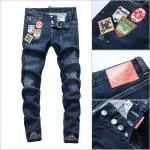 dsquared2 jean city mode camp